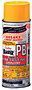 Blaster 16-PB